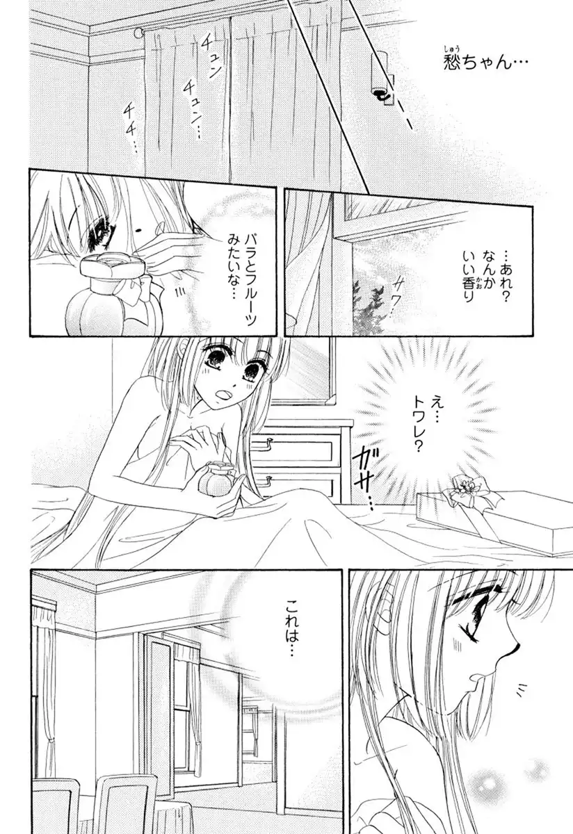 P33