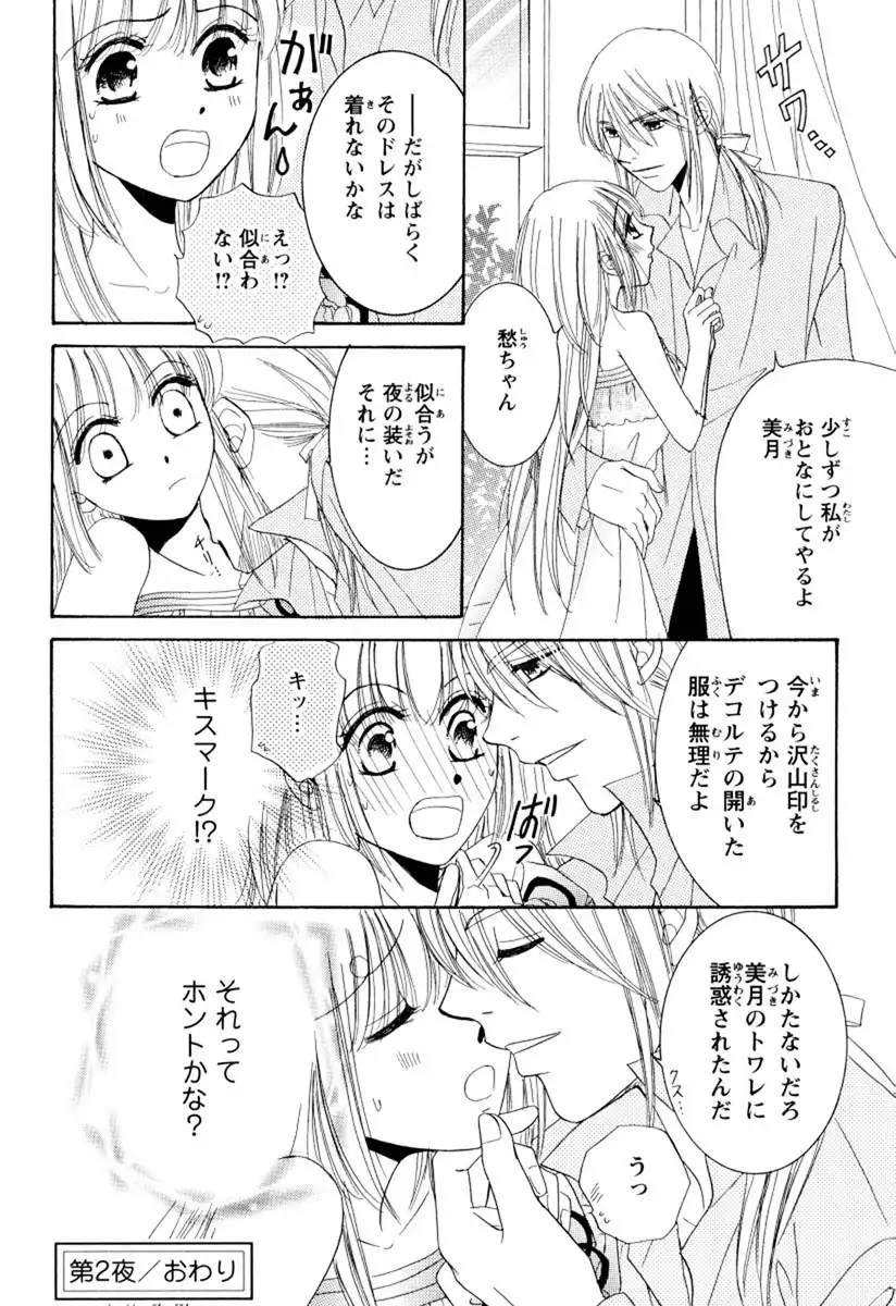 P35