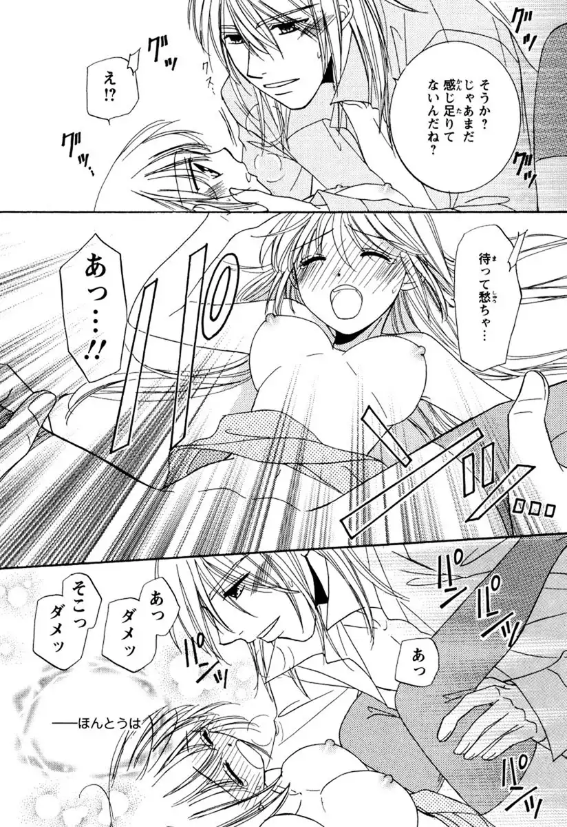 P33
