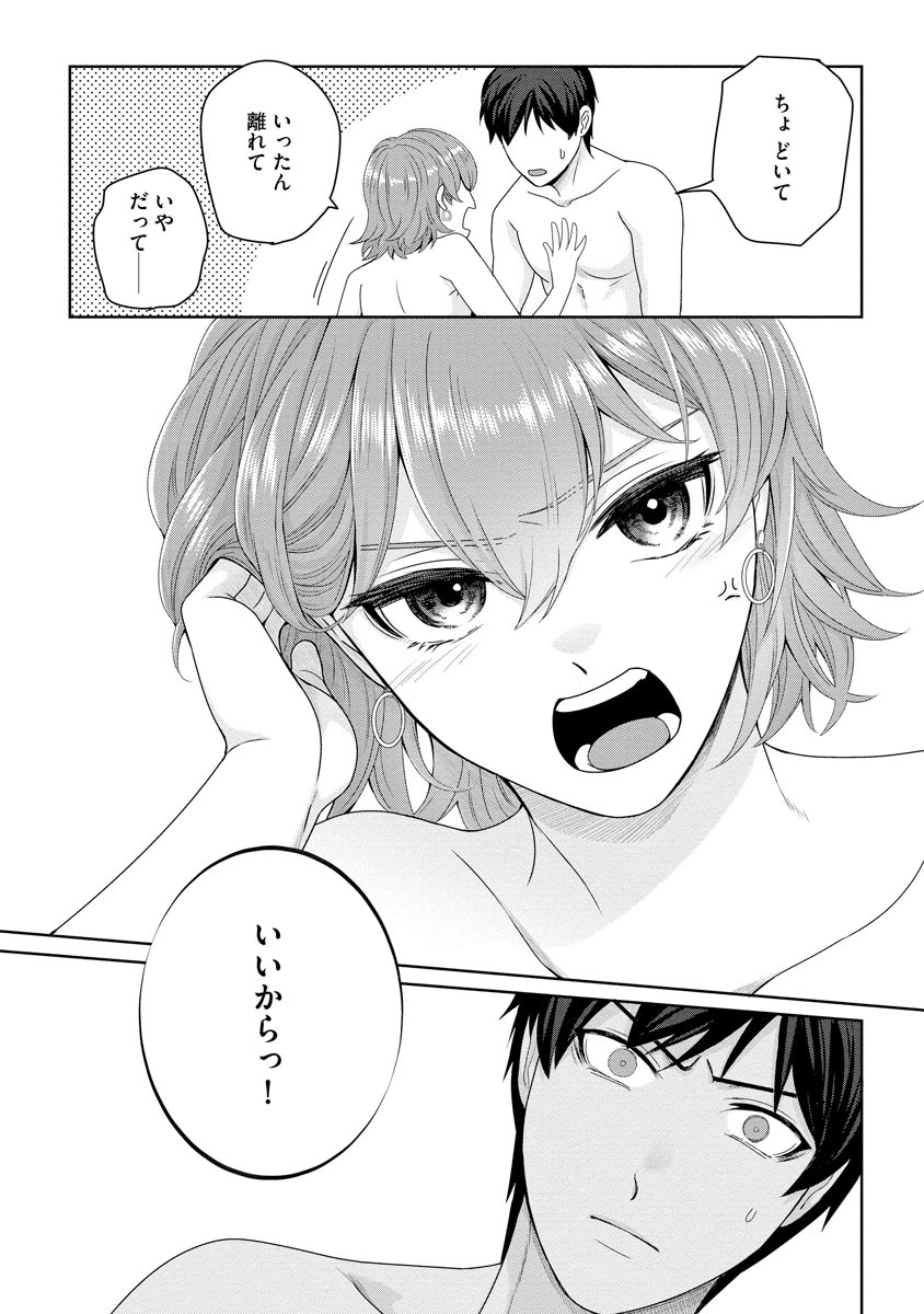 P24