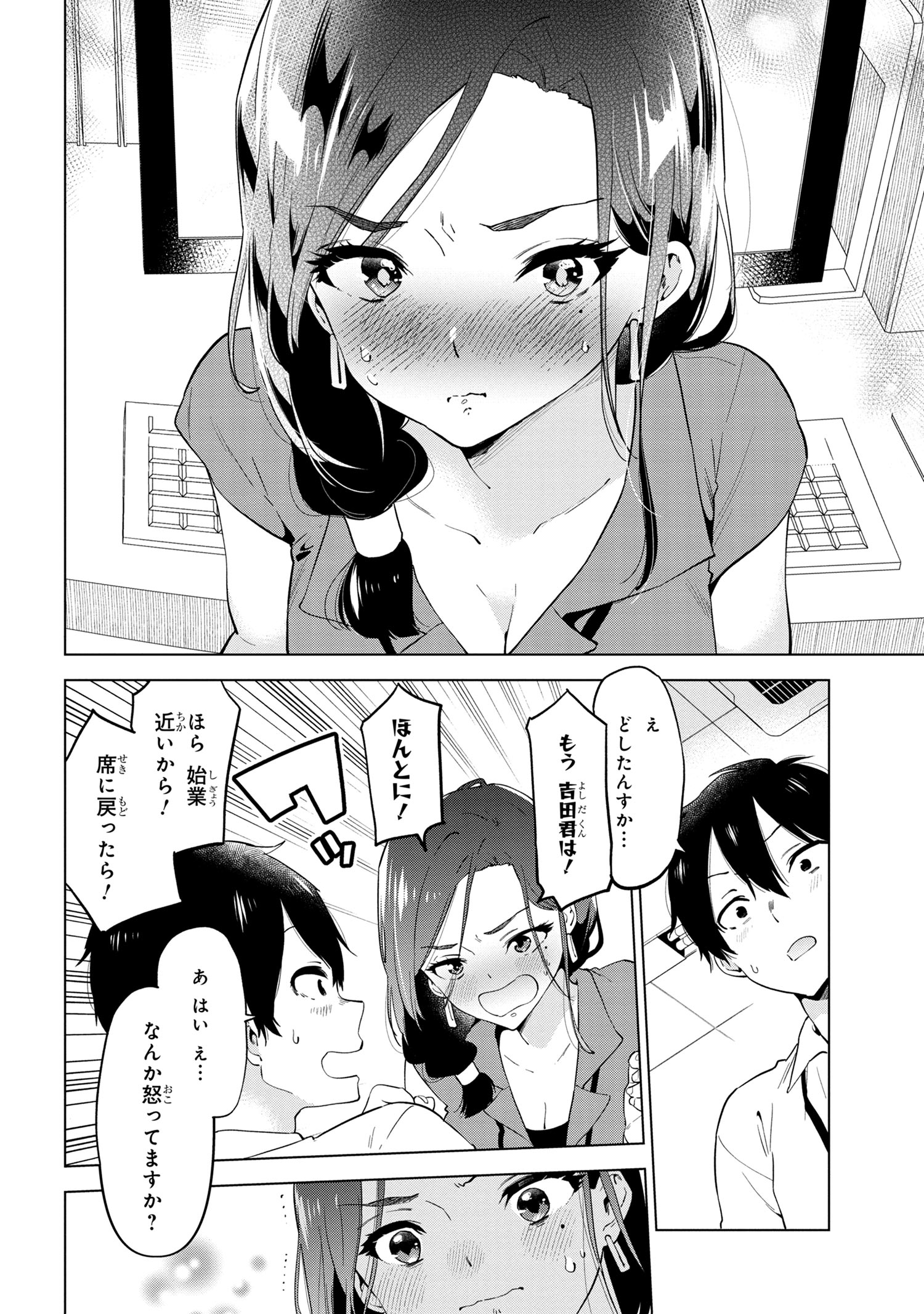 P12