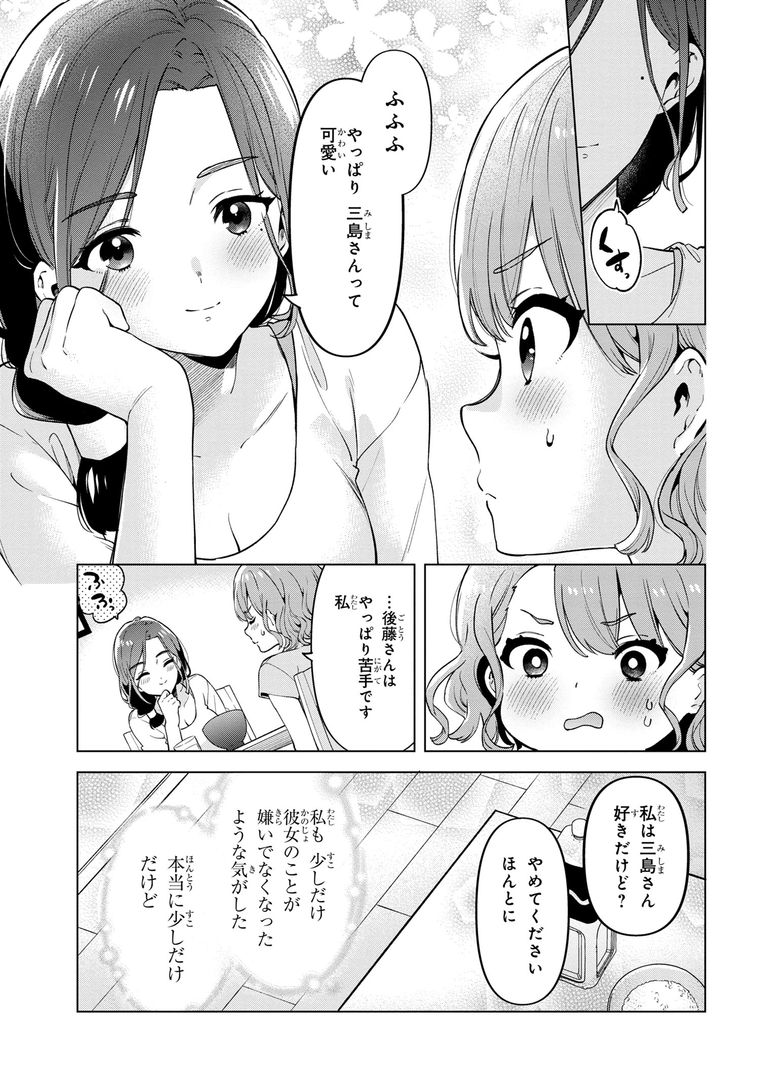 P37