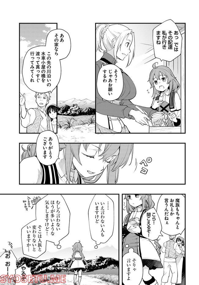 P27