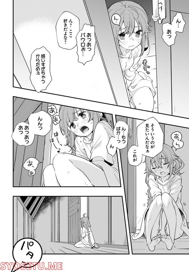 P4