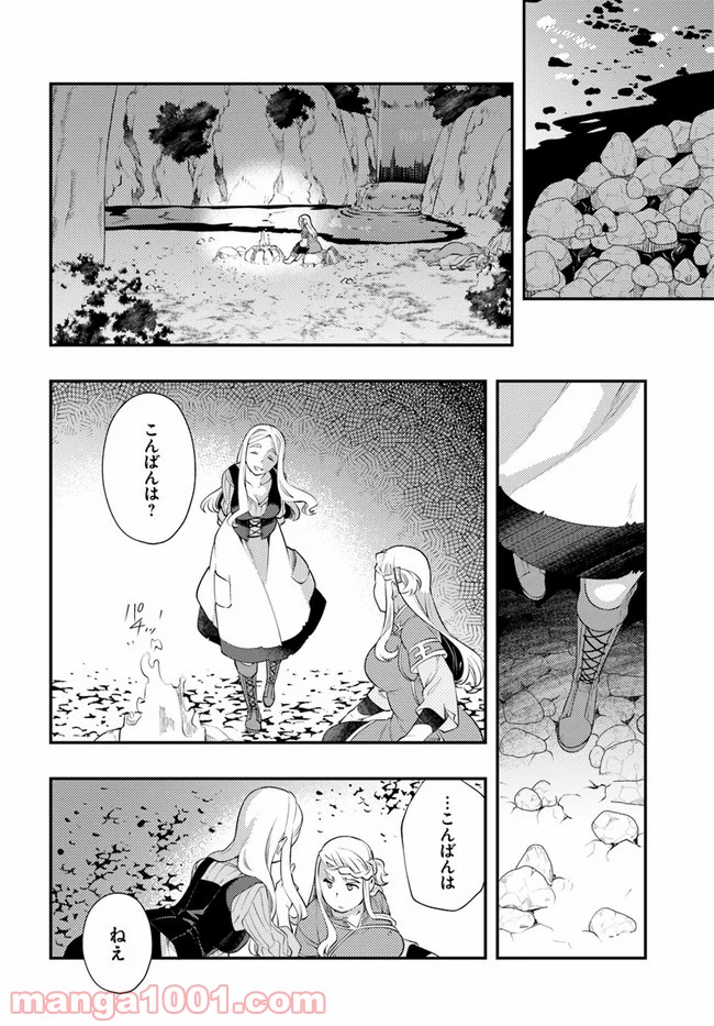 P12