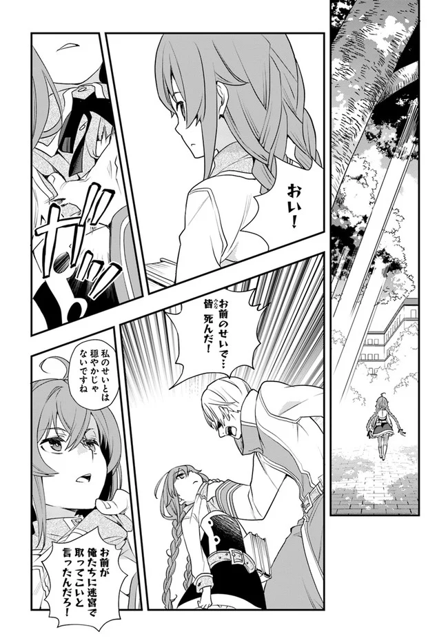 P22