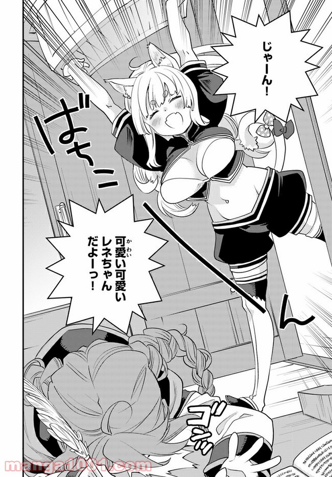 P20