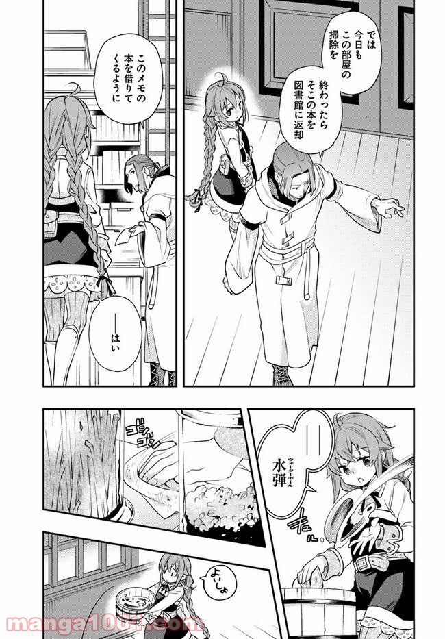 P27