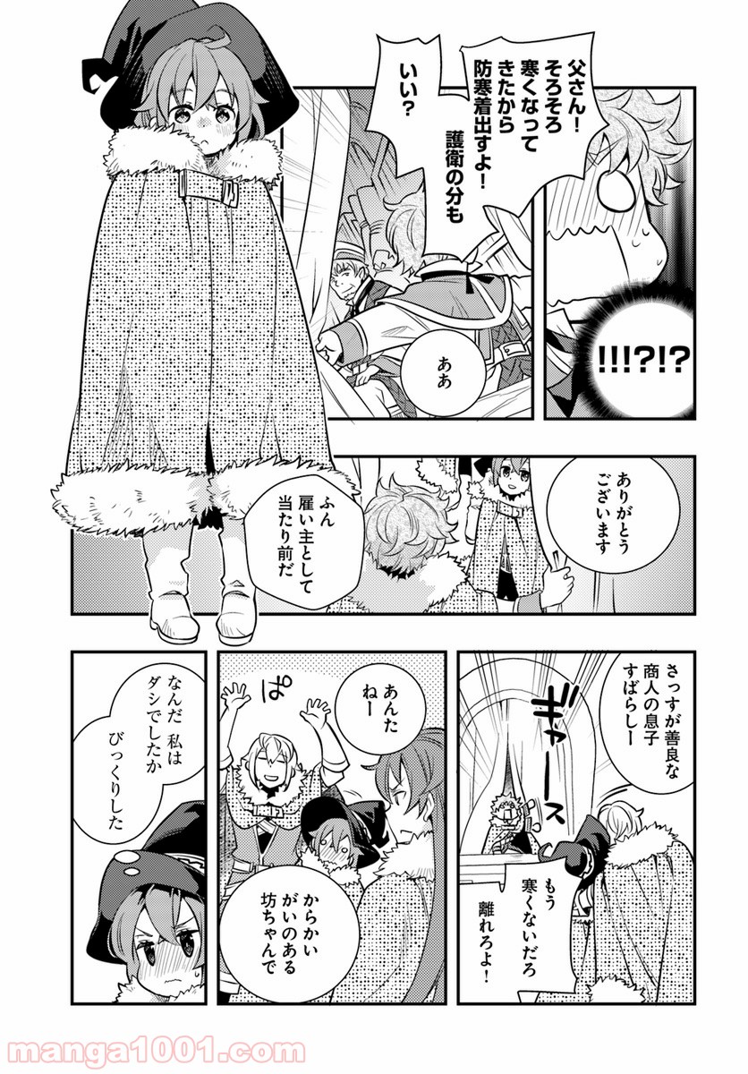 P11