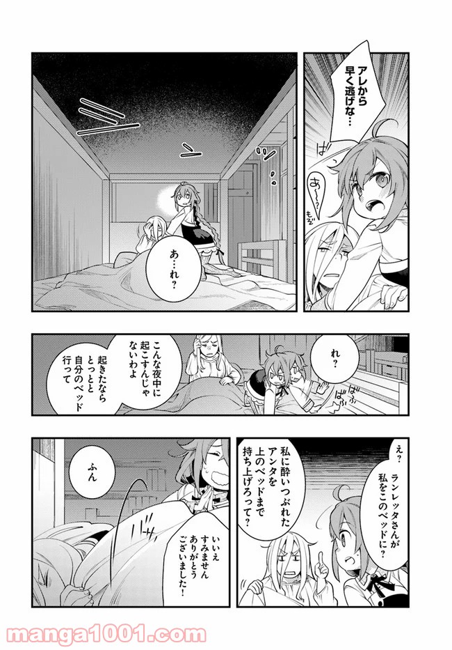 P12