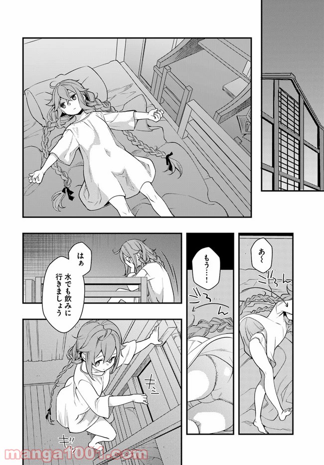 P18