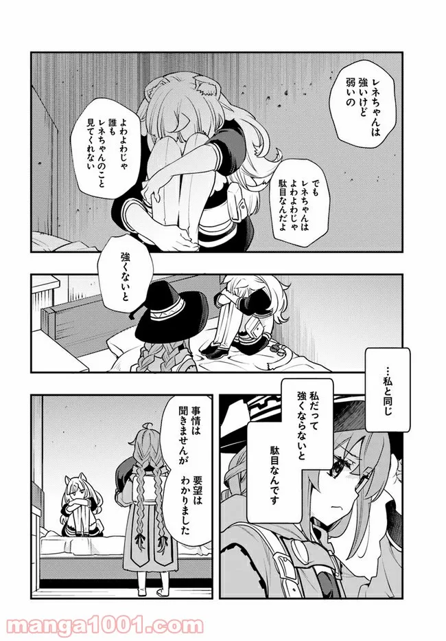 P18
