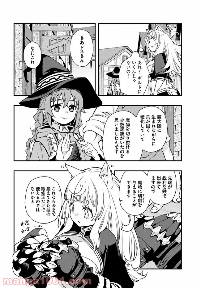 P22