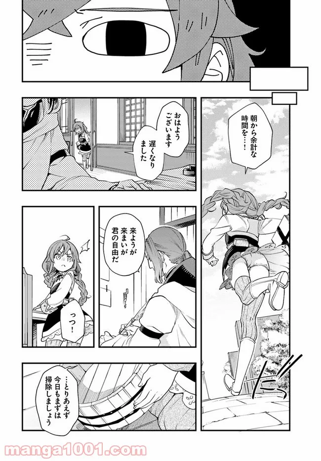 P16