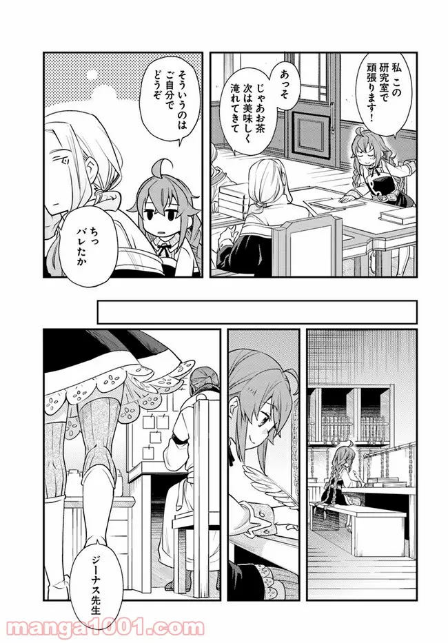 P27