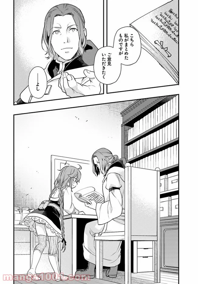 P28