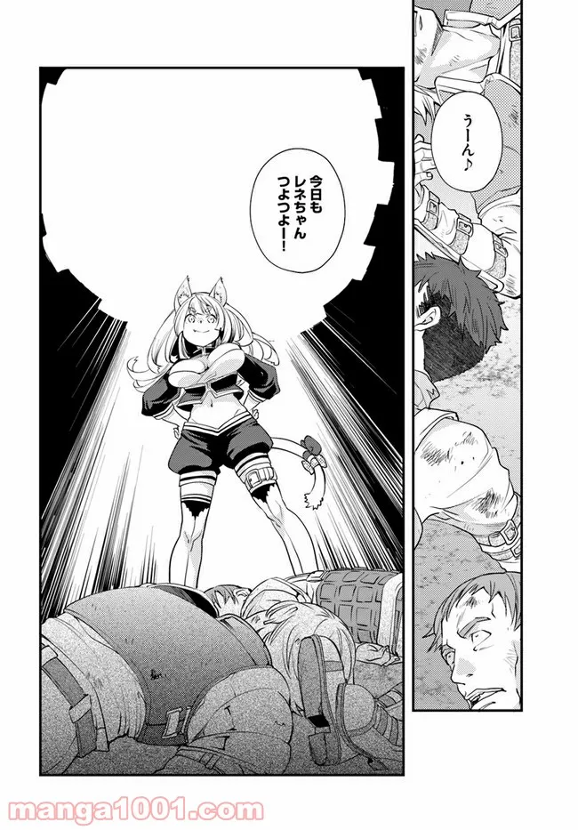 P30