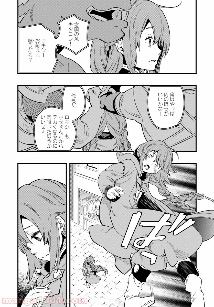 P18
