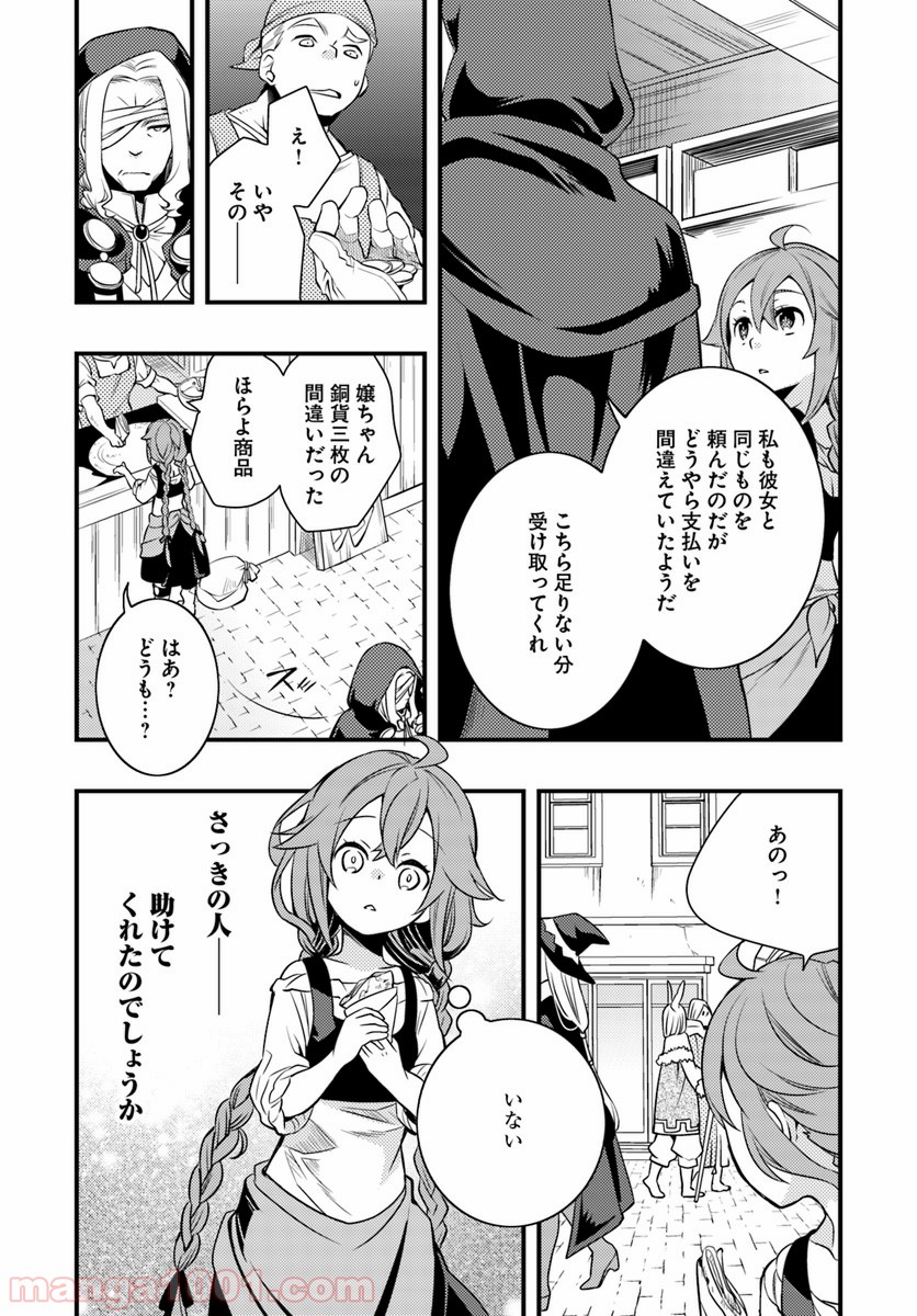 P14