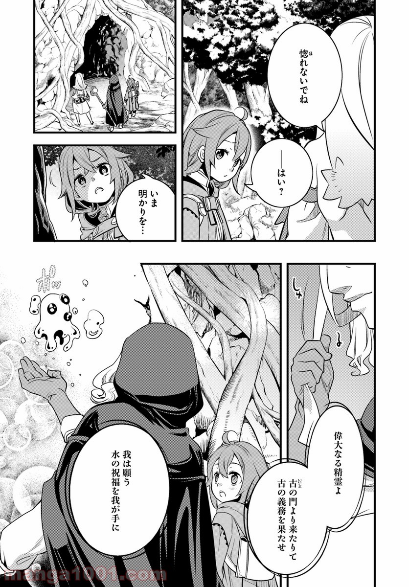 P27