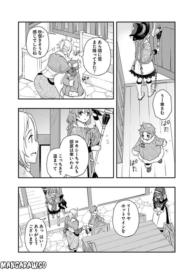 P7
