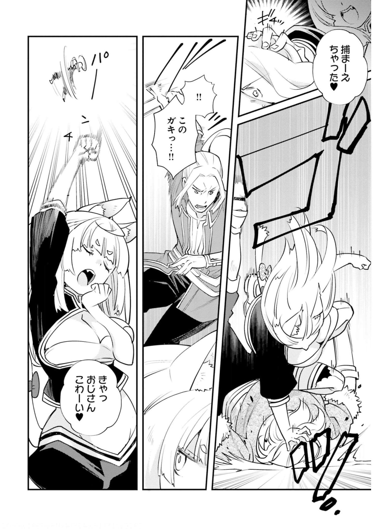 P20