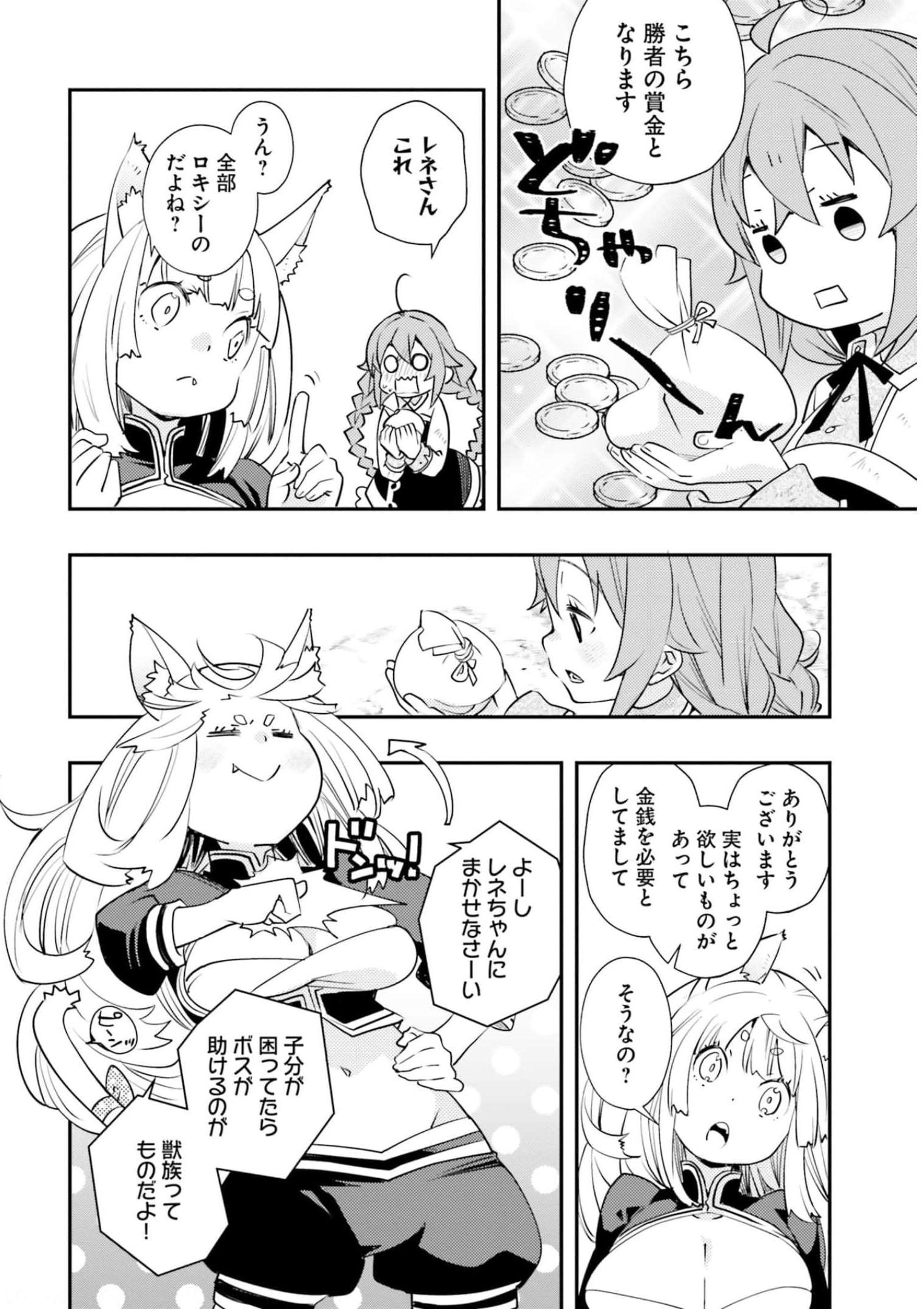 P22
