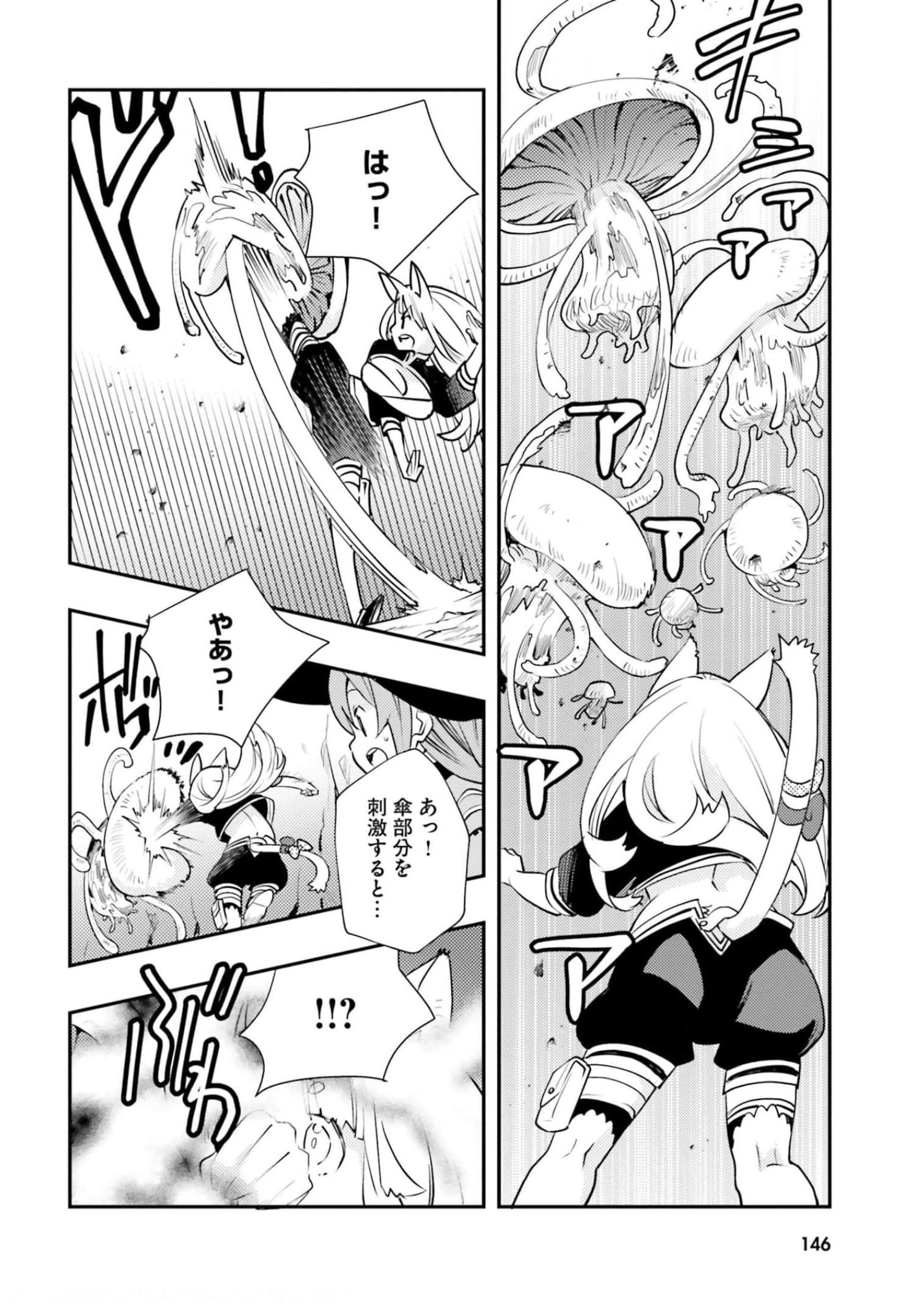 P24