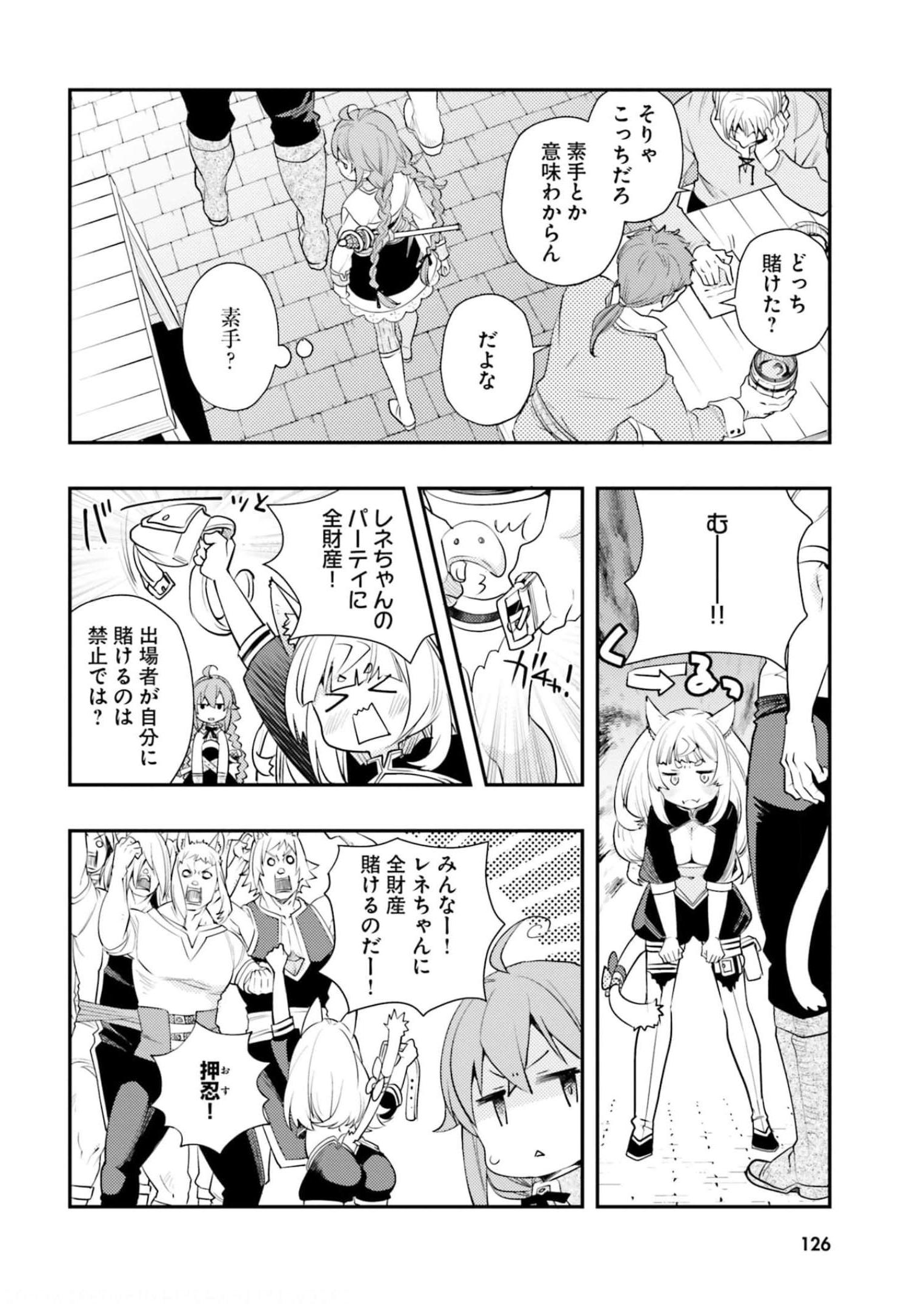 P4