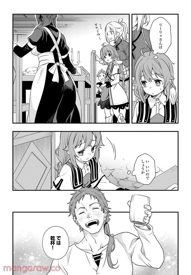 P20