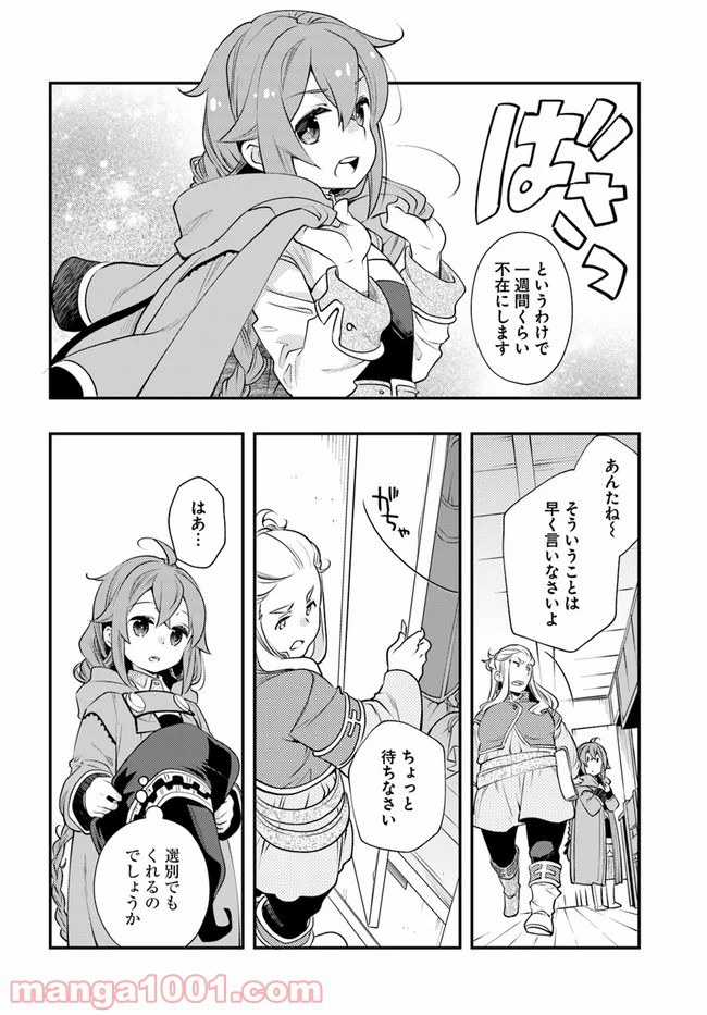 P26
