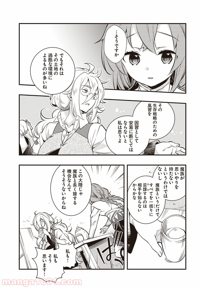 P21
