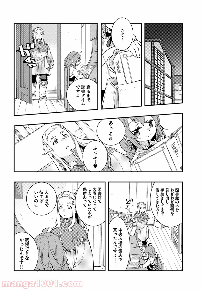 P22