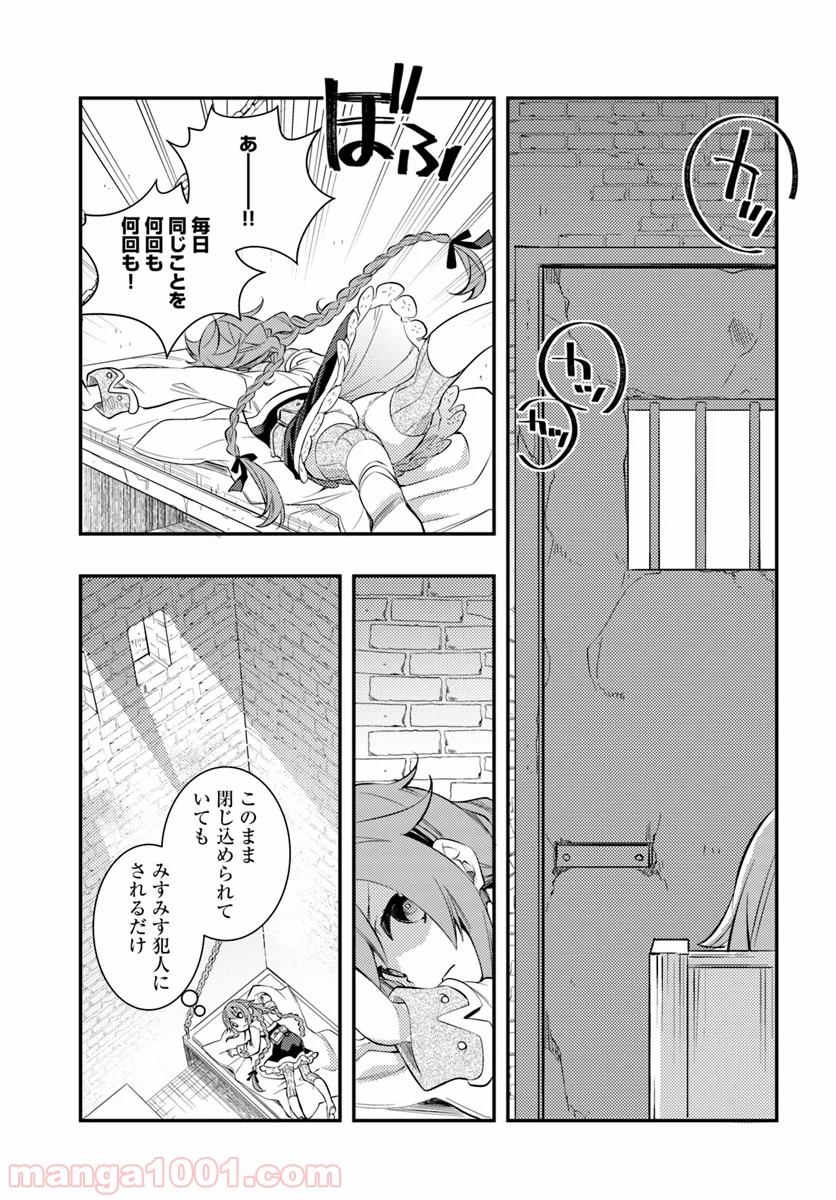 P13