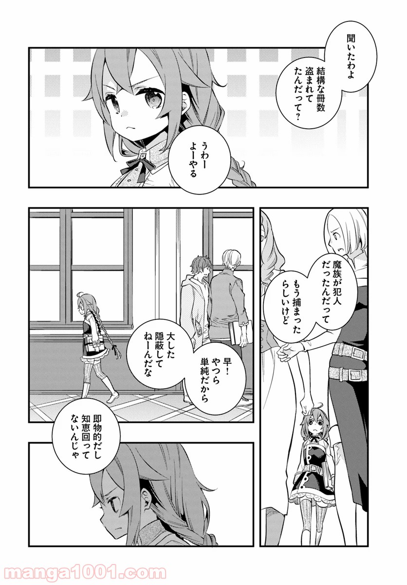 P20