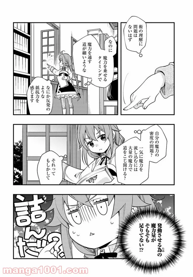 P6