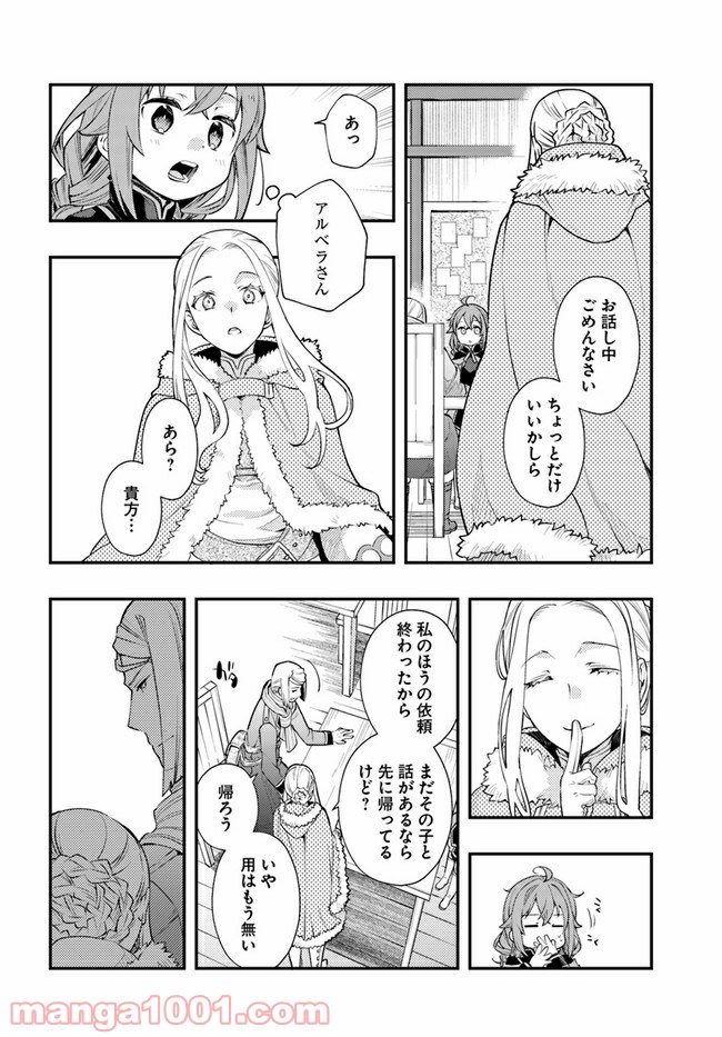 P20