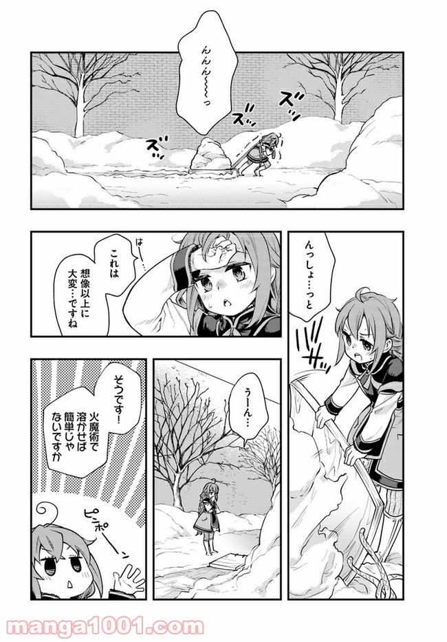P24
