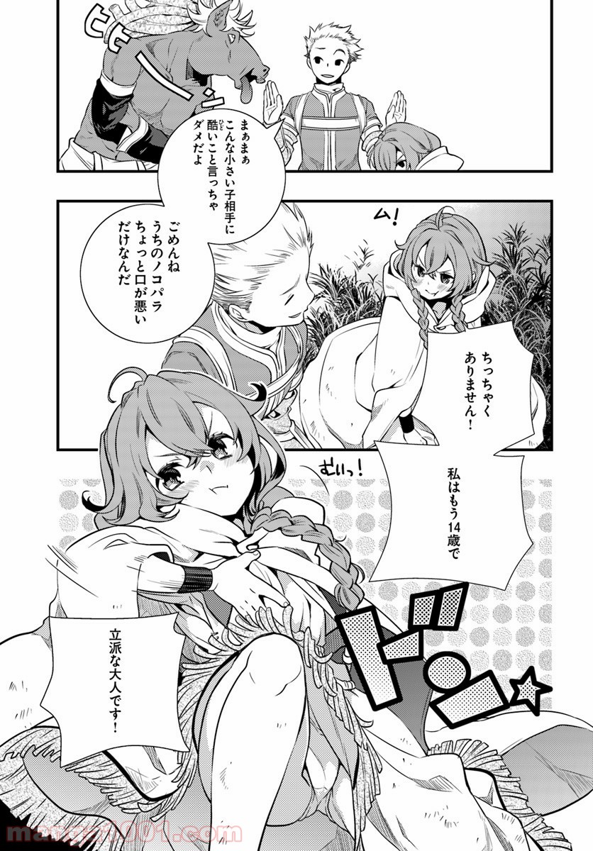 P27