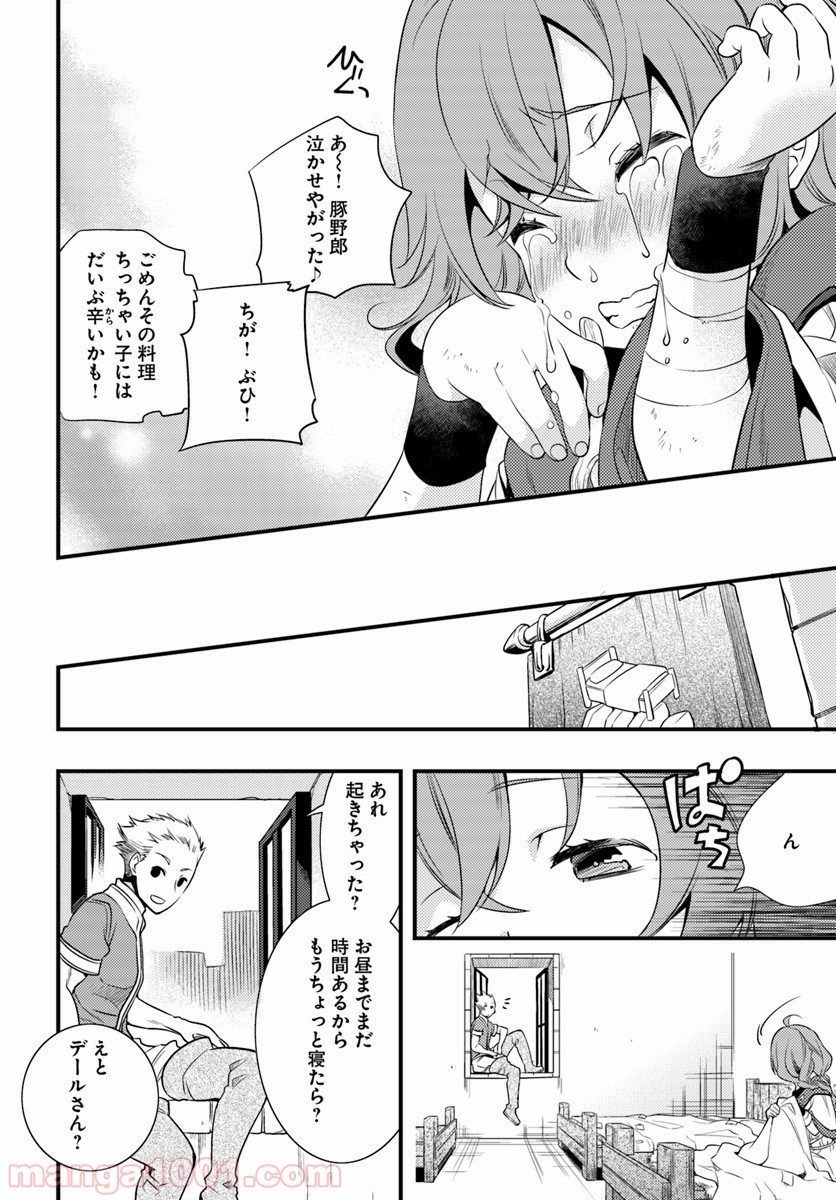 P32