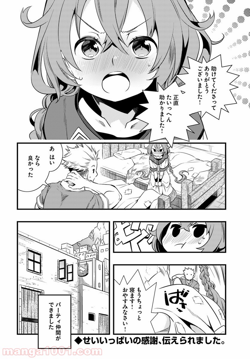 P34