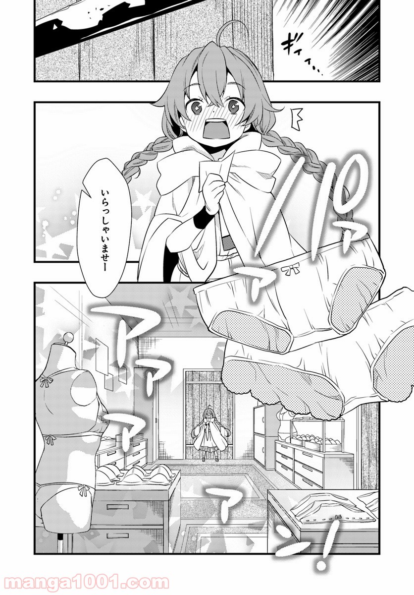 P18