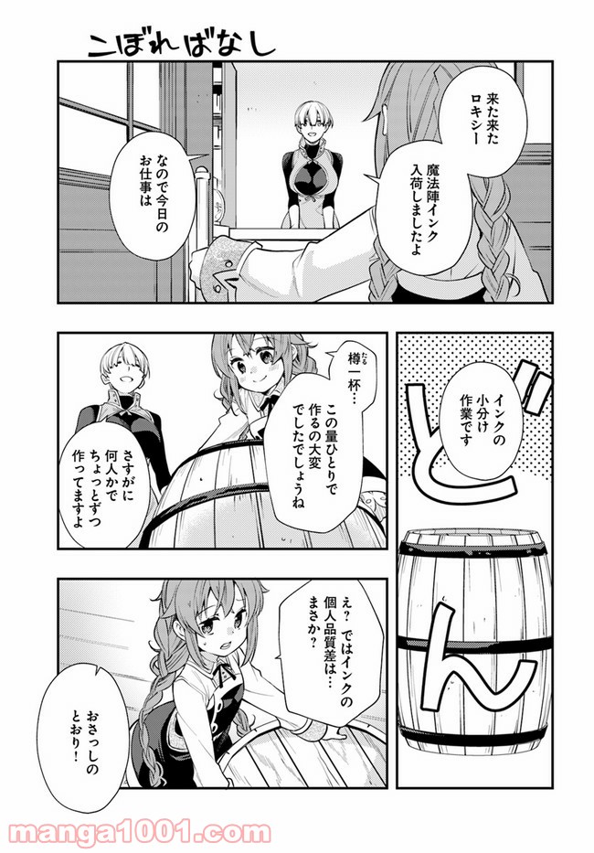 P23