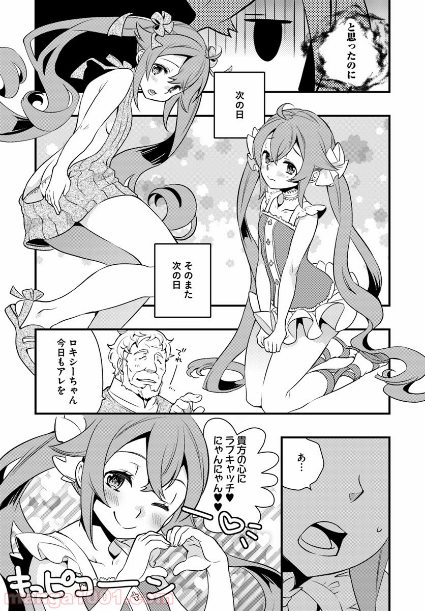 P17