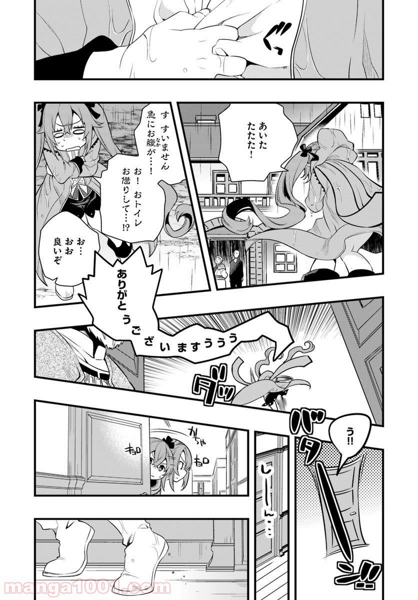 P27