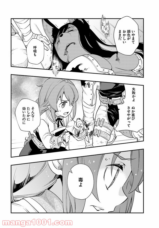 P30