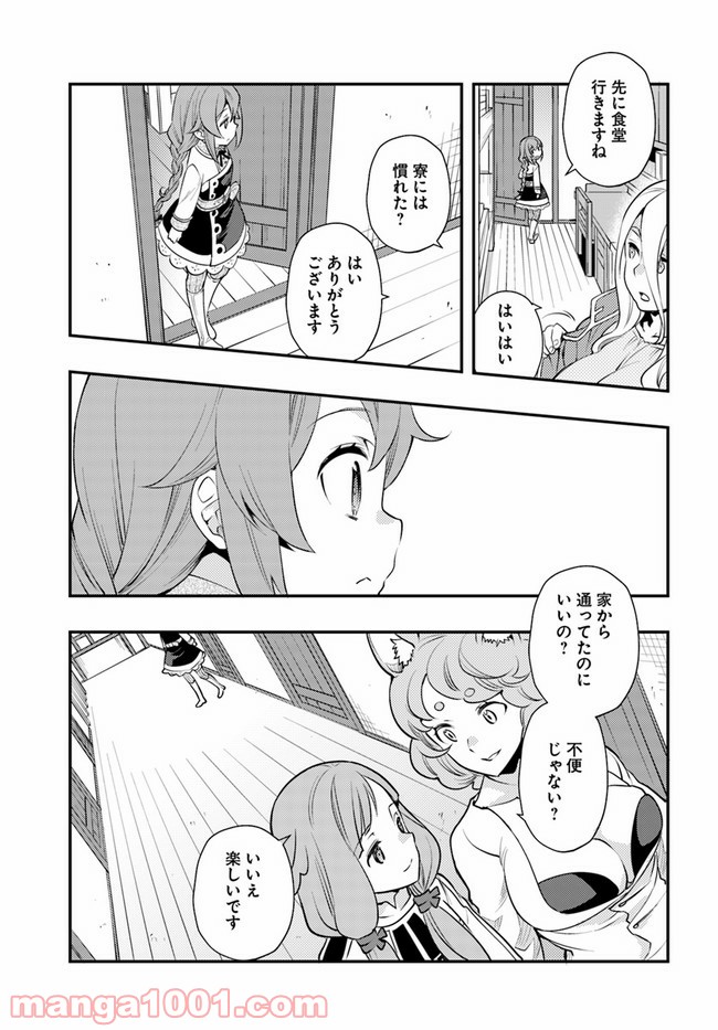 P33
