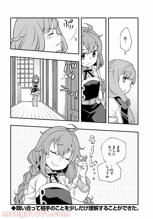P34