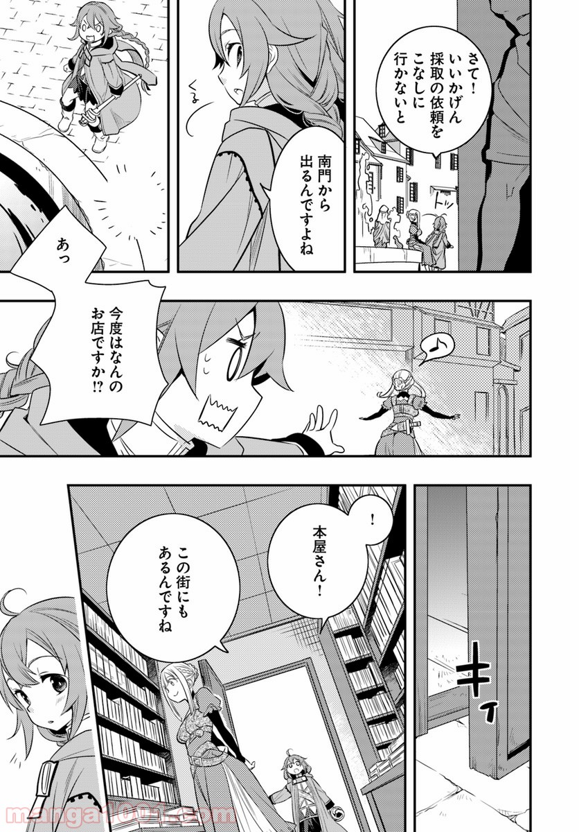 P27