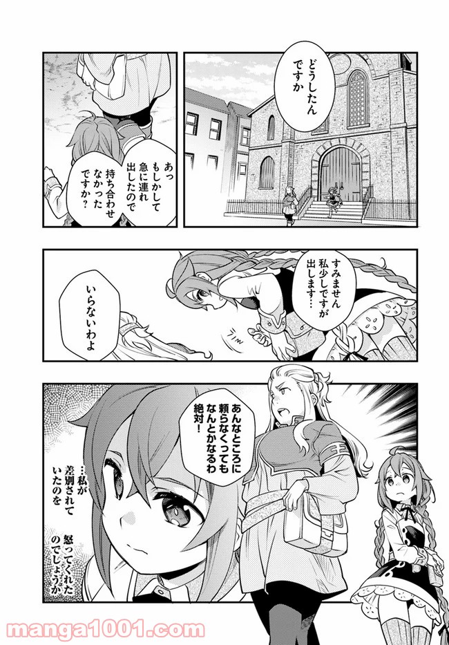 P29